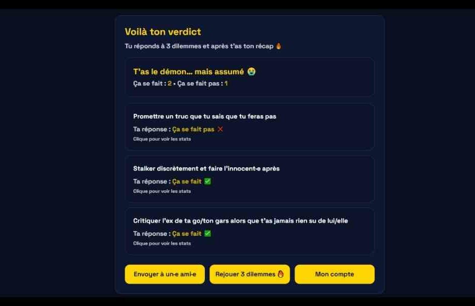 ex-application-lemanueldubonhomme (4)